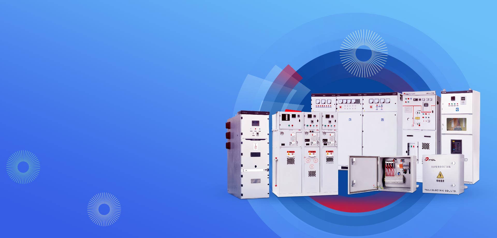 China Professionele fabrikant van schakelapparatuur