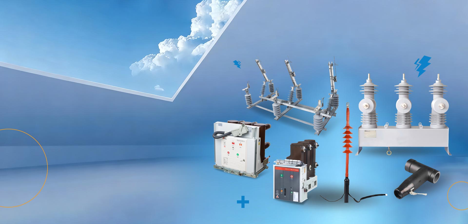 Aangepaste distributiecontrole- en beschermingsproducten