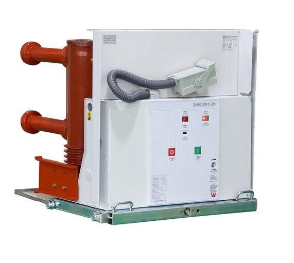 VT4-24KV-630A-Instructie